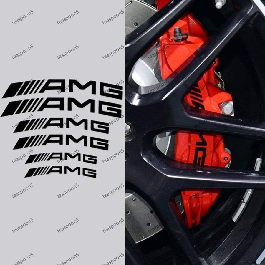 送料無料 メルセデスベンツ AMG ブレーキ キャリパー ステッカー 黒 W463W205W204W203W202W209W208W213W212W211W210W223W222W221W220 　｜shizukustore｜02