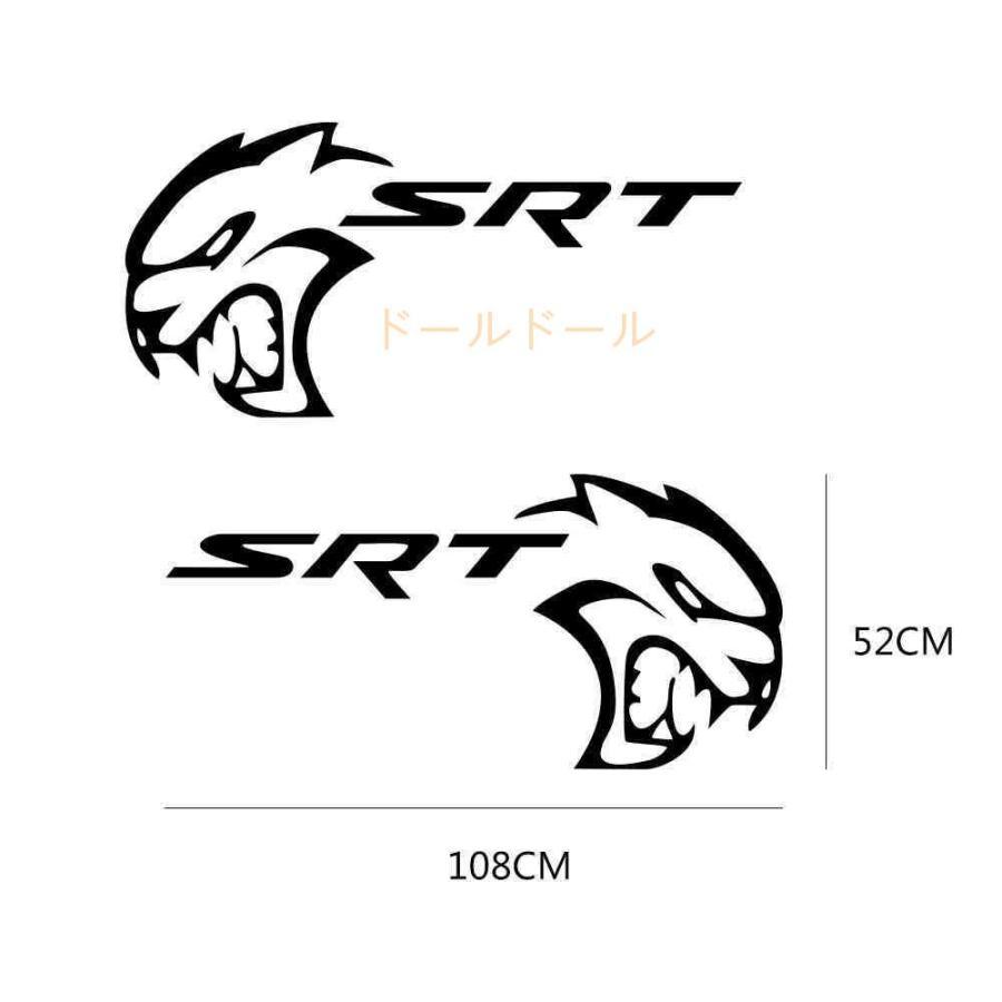 ダッジモパーチャレンジャー SRT ヘルキャット ワイドボディ 赤目 デーモン チューニング オートアクセサリー ビニールフィルム｜shizukustore｜05