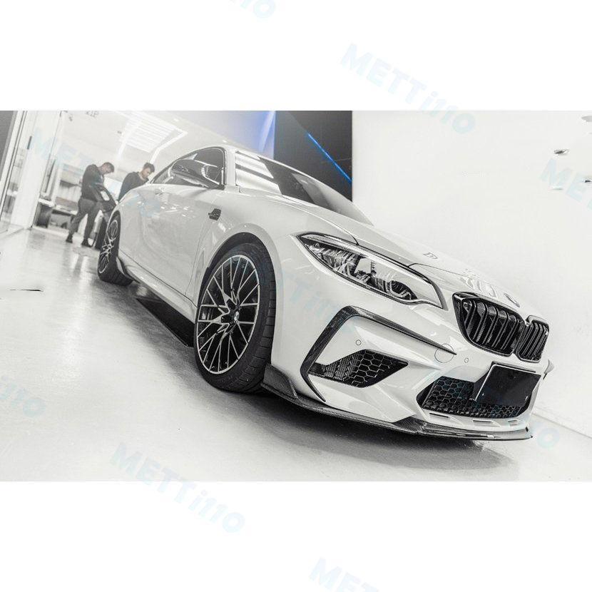 BMW F87 M2 competition フロントバンパー用カーボン カナード 本物DryCarbon ドライカーボン FD パフォーマンス エアロ スポイラー｜shizukustore｜07