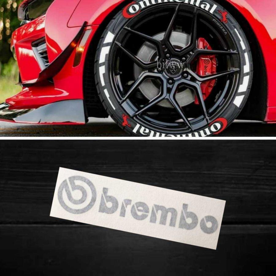 brembo カスタム 耐熱デカール ステッカー 8枚 黒 ☆ ブレーキキャリパー/カバー ドレスアップ フロント リア ブレンボ｜shizukustore｜02