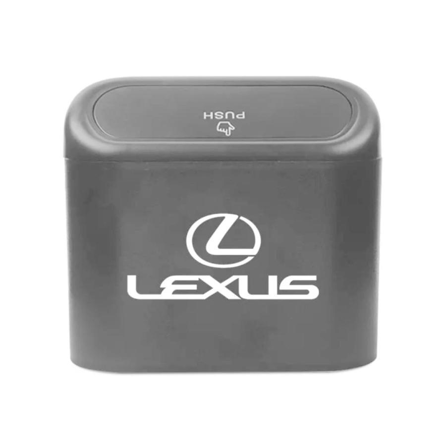 ★送料無料★LEXUS★レクサス★RX★NX★LS★LX★ゴミ箱★新品未使用★｜shizukustore｜05