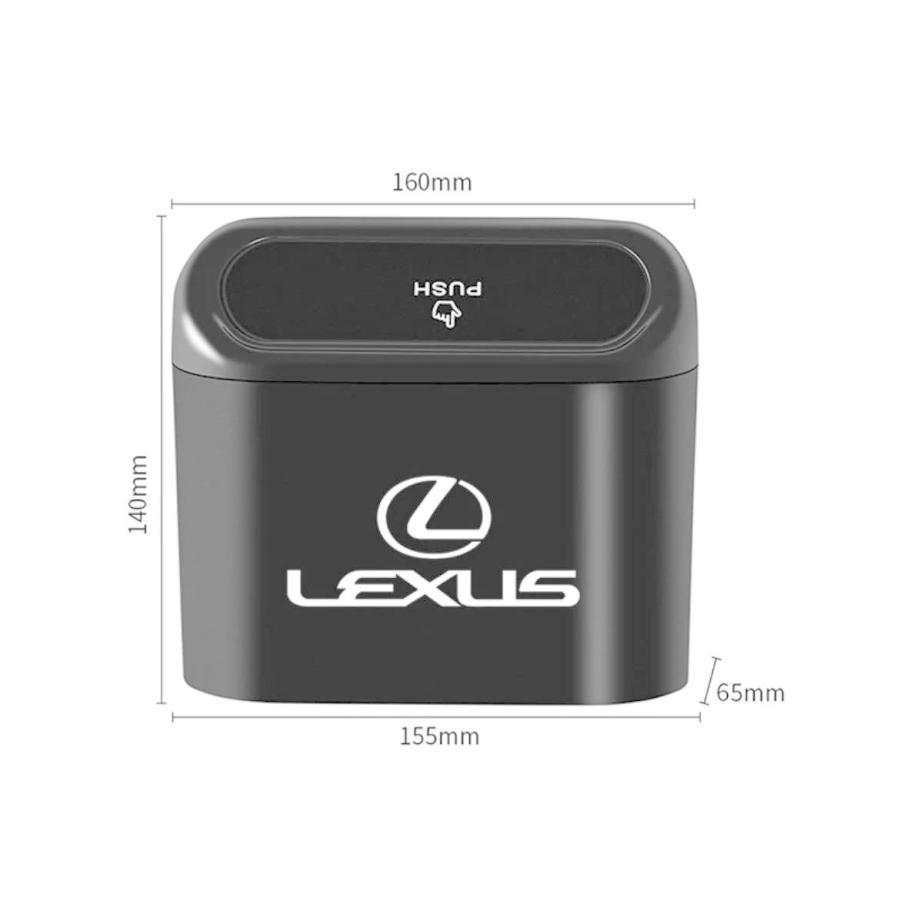 ★送料無料★LEXUS★レクサス★RX★NX★LS★LX★ゴミ箱★新品未使用★｜shizukustore｜09