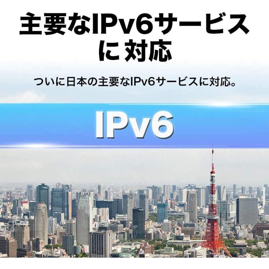 TP-Link Wi-Fi 無線LAN ルーター 11ac AC2600 1733 + 800 Mbps MU-MIMO HomeCare セキュリティ Archer A10 PRO + 【ルーター用縦置きスタンド】｜shizumati-shop｜05