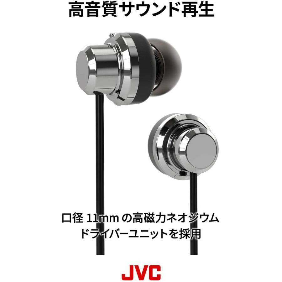JVC HA-FY8BT ワイヤレスイヤホン Bluetooth対応/約12g軽量設計/防滴仕様 ブラック HA-FY8BT-B｜shizumati-shop｜03