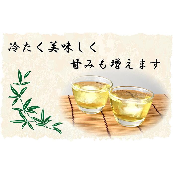 お茶 健康茶 GABA300 ティーバッグ 3g×20ヶ分包 静岡産100% 国産 一番茶 葉桐 健康茶 静岡茶 日本茶 緑茶 ストレス 血圧 睡眠 添加物不使用 国産 | 葉桐 | 10