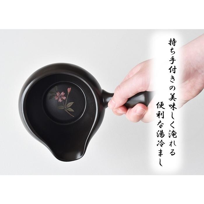 手持ち付き湯冷まし竹春 270cc 湯冷まし 急須 お湯を冷ます : 静岡茶の