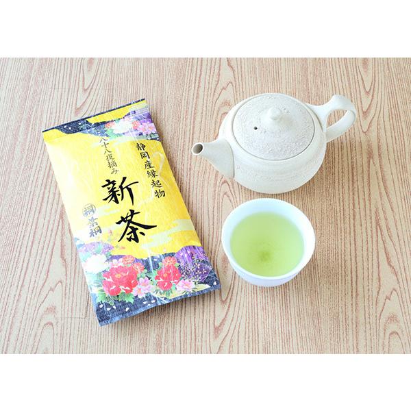 葉桐 お茶 緑茶 新茶 八十八夜摘み 縁起物新茶 80g 新茶 2026年産 静岡