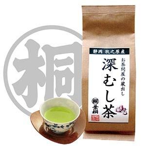 葉桐 お茶 緑茶 蔵出し深むし茶 300g 大容量静岡産緑茶 日本茶 葉桐 お茶 緑茶 蔵出し深むし茶 300g 大容量静岡産緑茶 日本茶