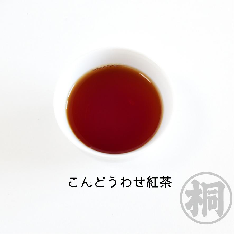 お茶 紅茶 プレゼント紅茶ギフト 静岡産品種紅茶2種セッ 20g×2本 贈り物 紅茶 品種 缶 日本紅茶 静岡県産｜shizuokahagiricha｜09