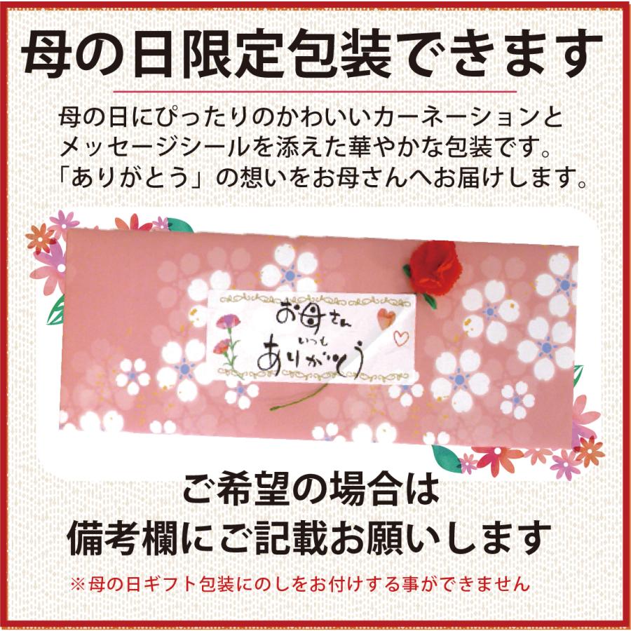 お茶 ギフト 母の日 緑茶 プレゼント 送料無料 安倍のしずく 各90g缶入 お茶の葉桐 お祝い返し 高級茶 お茶ギフト 煎茶 静岡茶｜shizuokahagiricha｜02