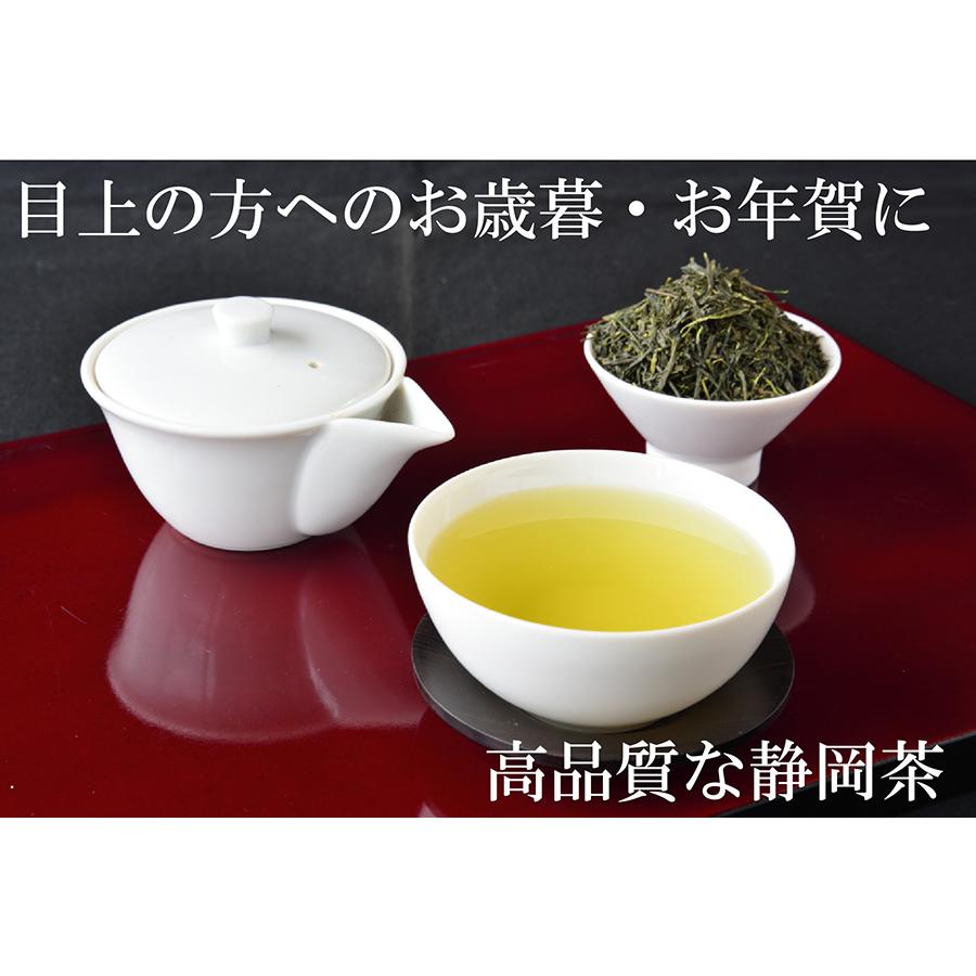 葉桐 お茶 ギフト お歳暮 緑茶 プレゼント 静岡茶ギフト招き猫缶 葉桐 お茶 ギフト お歳暮 緑茶 プレゼント 静岡茶ギフト招き猫缶