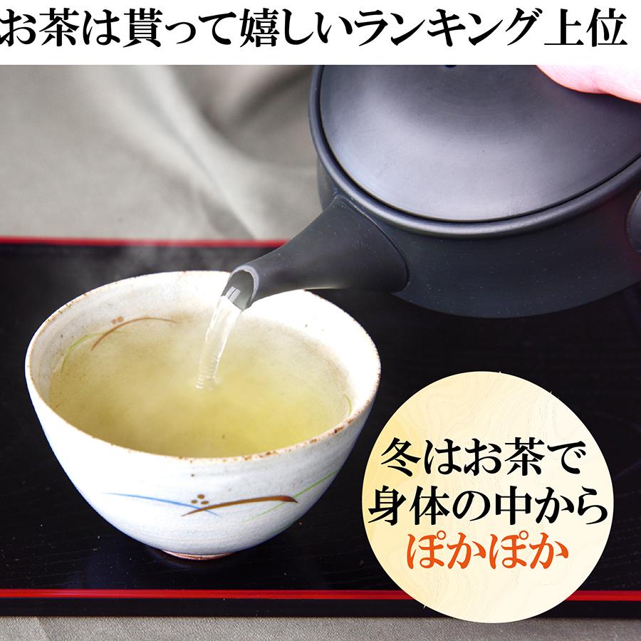 葉桐 お茶 ギフト お歳暮 緑茶 プレゼント 静岡茶ギフト招き猫缶 葉桐 お茶 ギフト お歳暮 緑茶 プレゼント 静岡茶ギフト招き猫缶