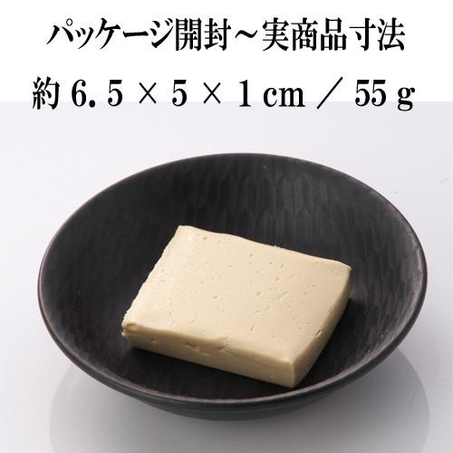 静岡はちみつチーズ |  | 01