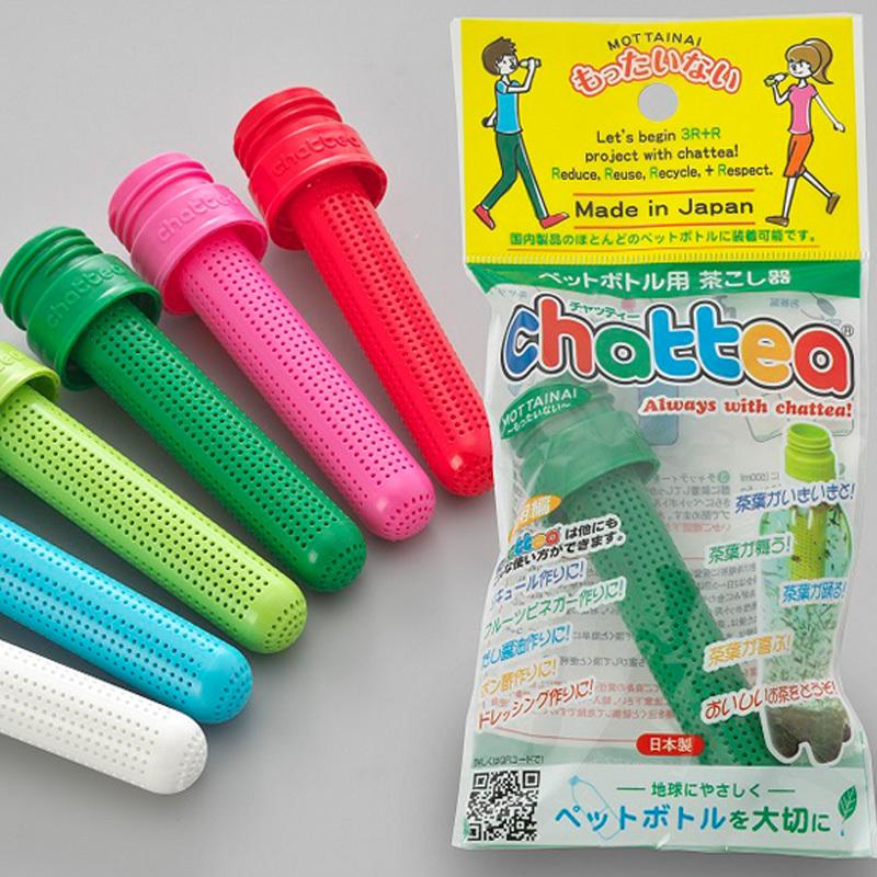 簡易茶器 チャッティー | 