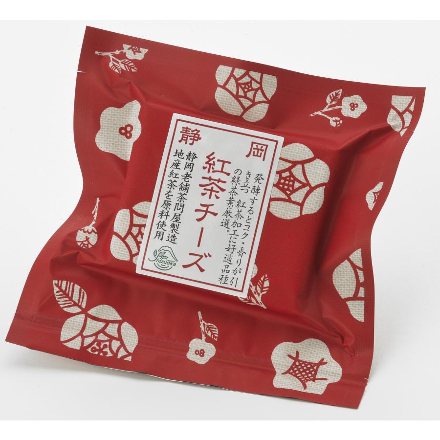 静岡紅茶チーズ | 