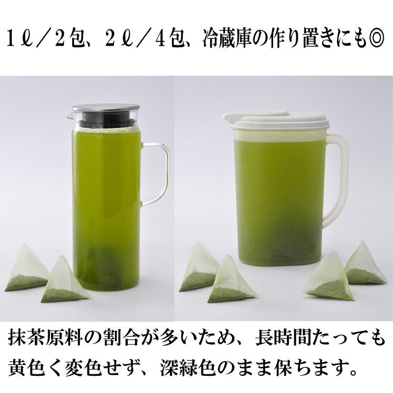 水出し茶ティーバッグ 100包（メール便送料込み） : 静岡お茶屋かのう