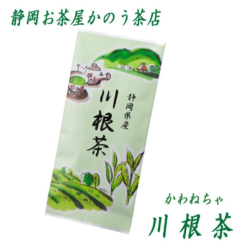 川根茶 100g | 