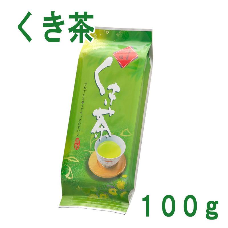 くき茶／茎茶 （棒茶） 100g | 