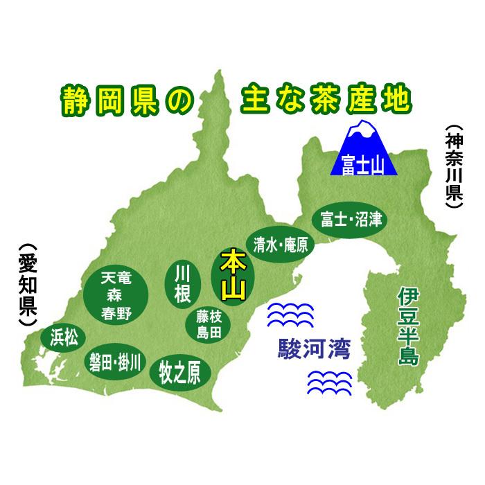 くき茶／茎茶 （棒茶） 100g |  | 06