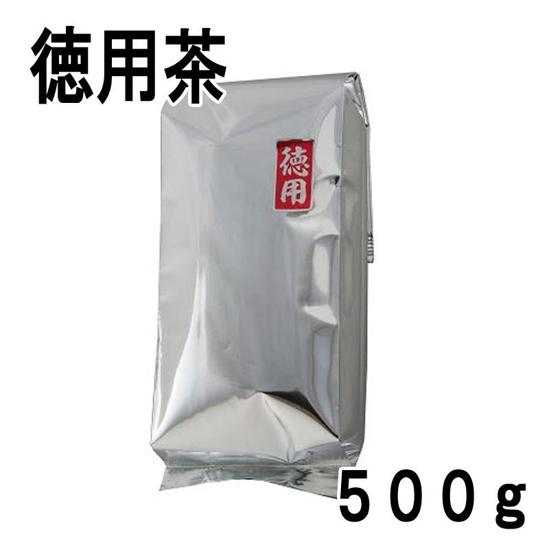 業務用 徳用煎茶 500g | 