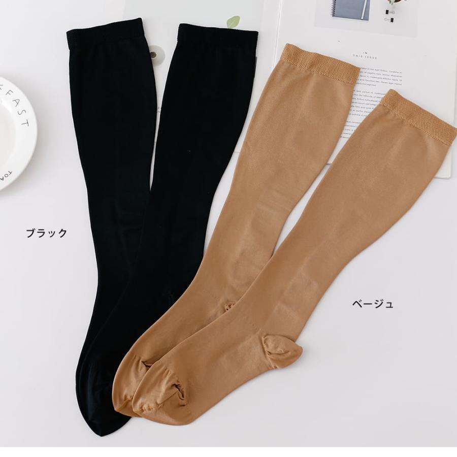 未使用Bonvolant ベージュ 着圧 ハイソックス M 6足 未使用Bonvolant