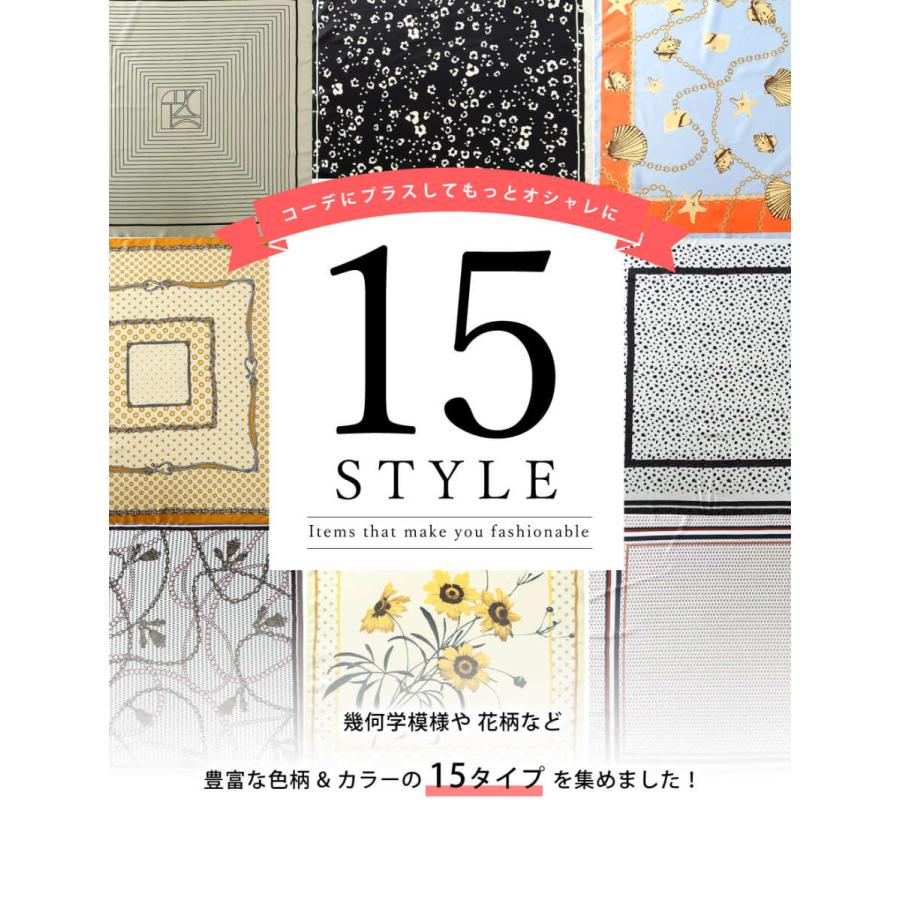 スカーフ <全15種類> 68cm ストール マフラー バッグ リボン スカーフ <全15種類> 68cm ストール マフラー バッグ リボン