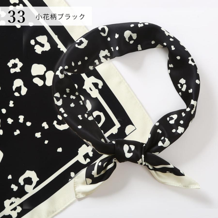 スカーフ <全15種類> 68cm ストール マフラー バッグ リボン スカーフ <全15種類> 68cm ストール マフラー バッグ リボン