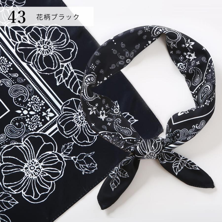 スカーフ <全15種類> 68cm ストール マフラー バッグ リボン スカーフ <全15種類> 68cm ストール マフラー バッグ リボン