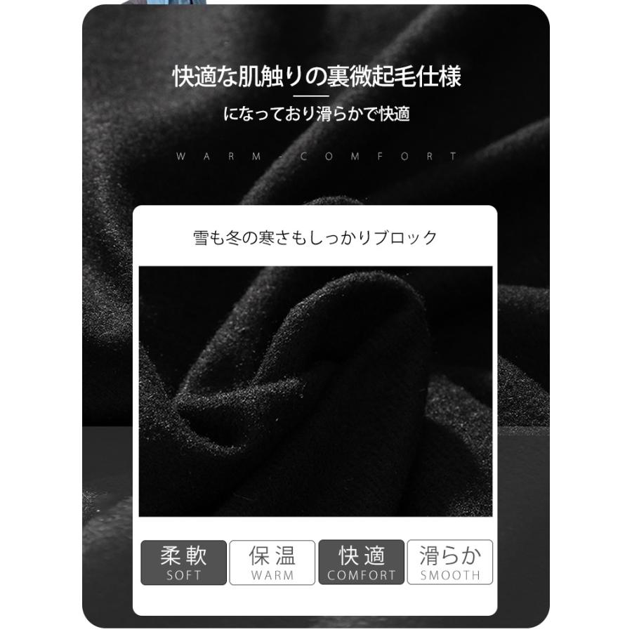 スキーウェア スノーボードウェア 2026 上下セット 男女兼用 VELLICHOR