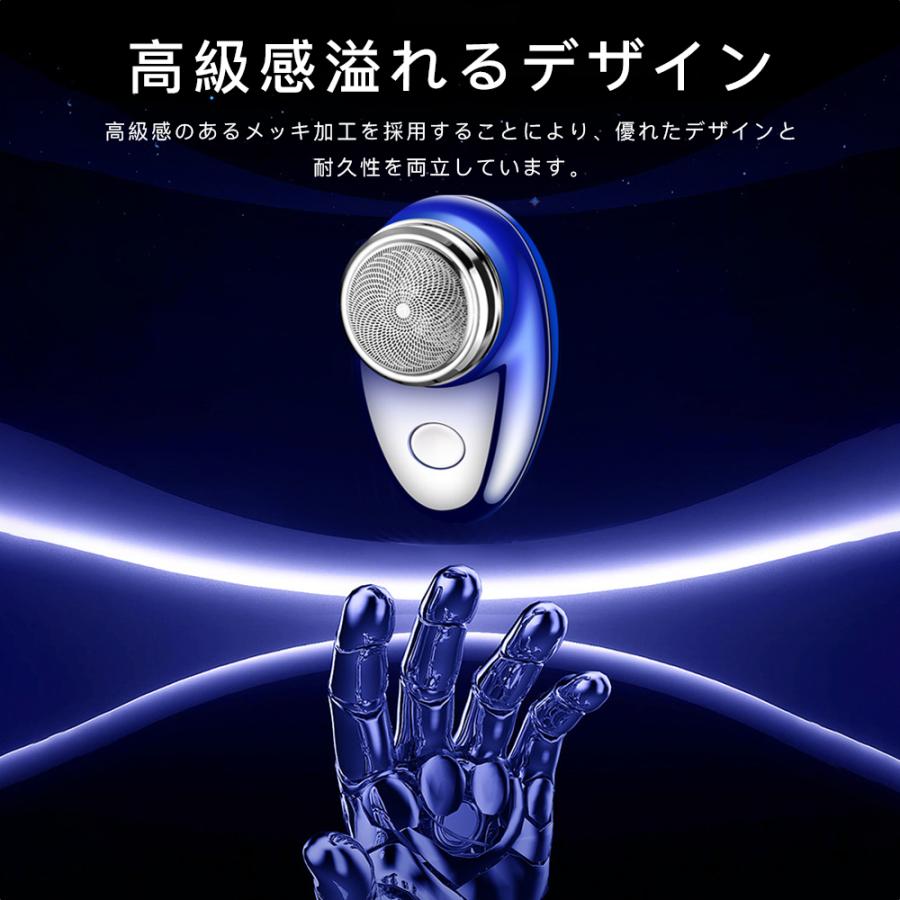 未使用品♥️ シェーバー 髭剃り 電動 メンズ 回転式 IPX6防水 USB充電式 AiMike 電気シェーバー メンズシェーバー 髭剃り ミニ USB-C充電