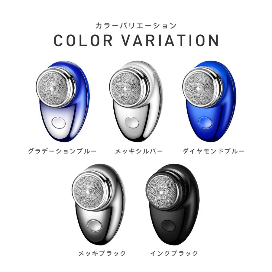 浅*子様 電動シェーバー Amazon | シェーバー メンズ 【新設計・日本製刃 & 強力モーター
