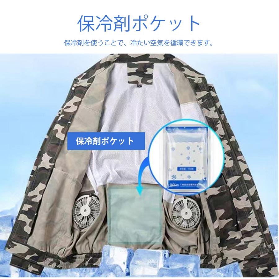 VELLICHOR 空調作業服 熱中症対策 夏用 春夏 長袖作業服 電動 4