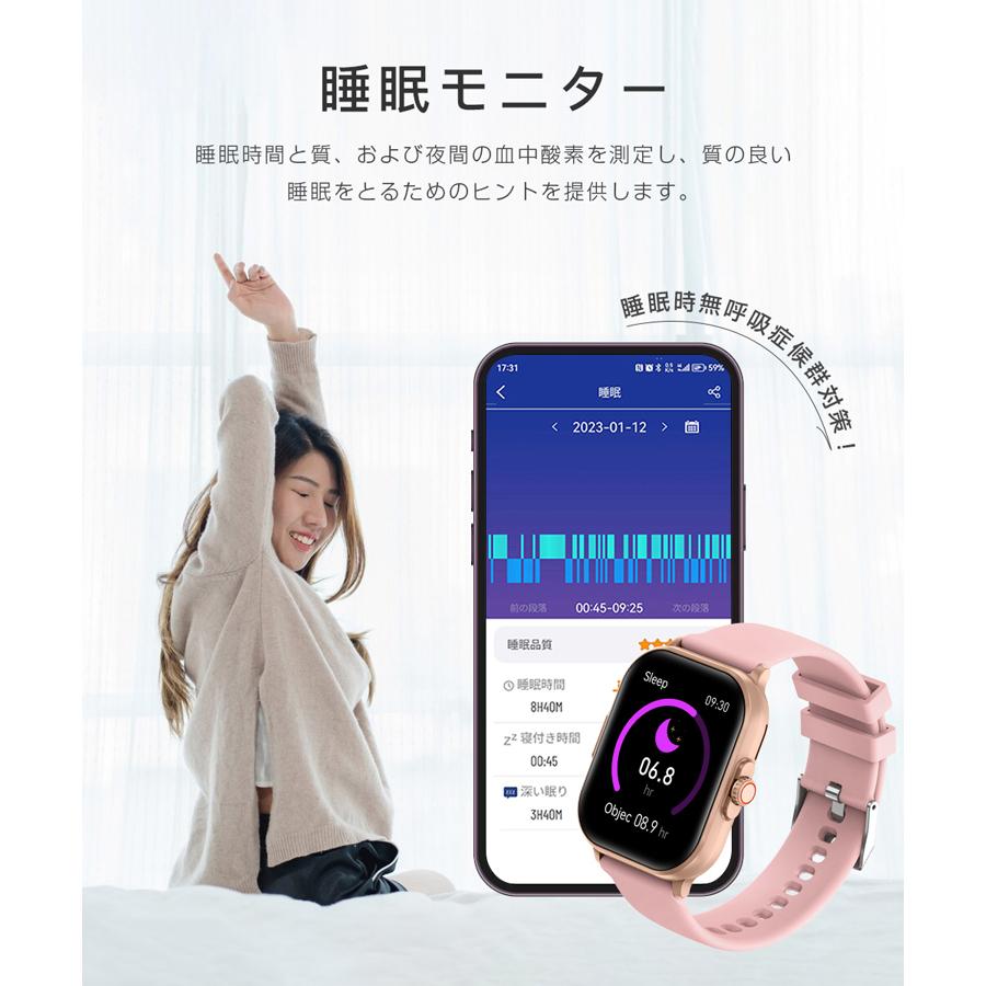 スマートウォッチ 心電図 ECG 通話機能 血圧 血中酸素 心拍数 スマートウォッチ 心電図 ECG 通話機能 血圧 血中酸素 心拍数