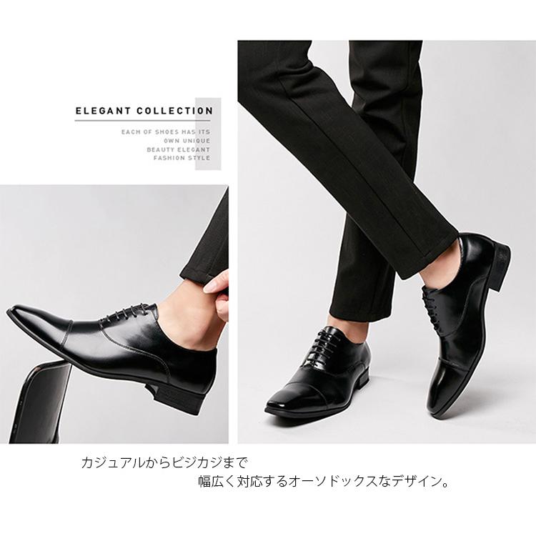 ビジネスシューズ メンズ  本革 革靴  VELLICHOR正規品 二重カウレザー フォーマルシューズ 紳士靴  ストレートチップ Derby Shoes ローファー  通気 防滑 高級 | VELLICHOR | 25