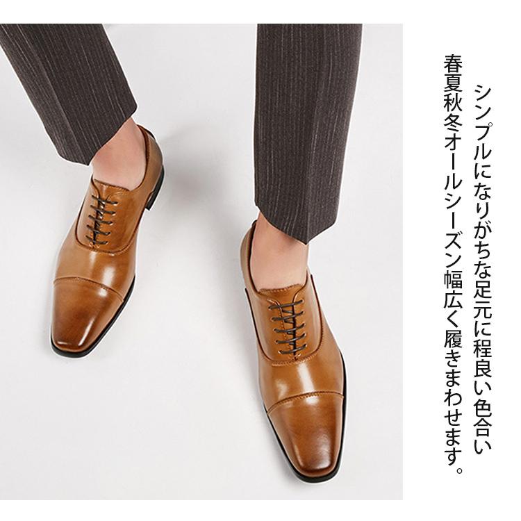 ビジネスシューズ メンズ  本革 革靴  VELLICHOR正規品 二重カウレザー フォーマルシューズ 紳士靴  ストレートチップ Derby Shoes ローファー  通気 防滑 高級 | VELLICHOR | 26