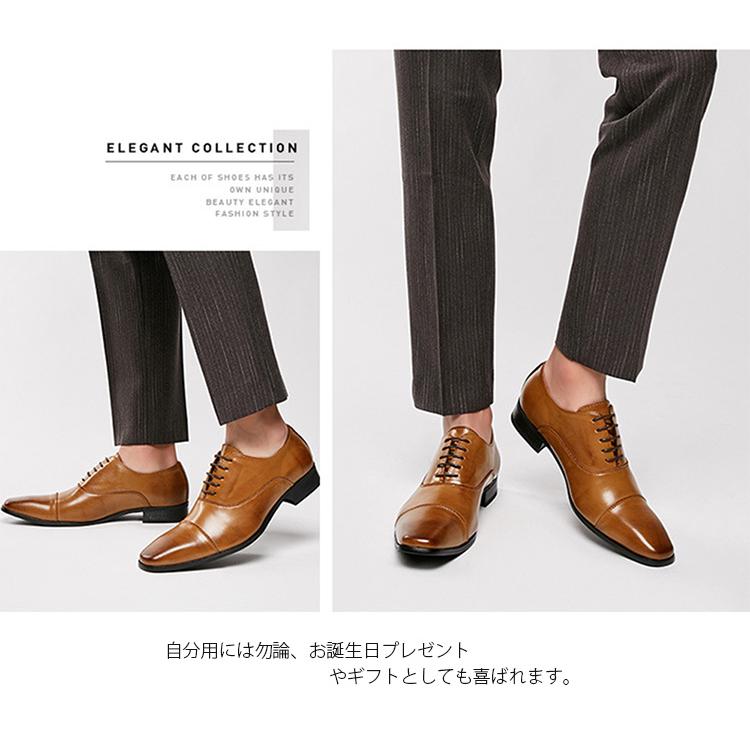 ビジネスシューズ メンズ  本革 革靴  VELLICHOR正規品 二重カウレザー フォーマルシューズ 紳士靴  ストレートチップ Derby Shoes ローファー  通気 防滑 高級 | VELLICHOR | 27