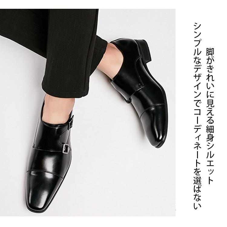 ビジネスシューズ メンズ  本革 革靴  VELLICHOR正規品 二重カウレザー フォーマルシューズ 紳士靴  ストレートチップ Derby Shoes ローファー  通気 防滑 高級 | VELLICHOR | 28