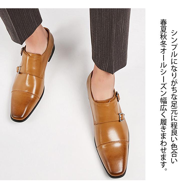 ビジネスシューズ メンズ  本革 革靴  VELLICHOR正規品 二重カウレザー フォーマルシューズ 紳士靴  ストレートチップ Derby Shoes ローファー  通気 防滑 高級 | VELLICHOR | 30