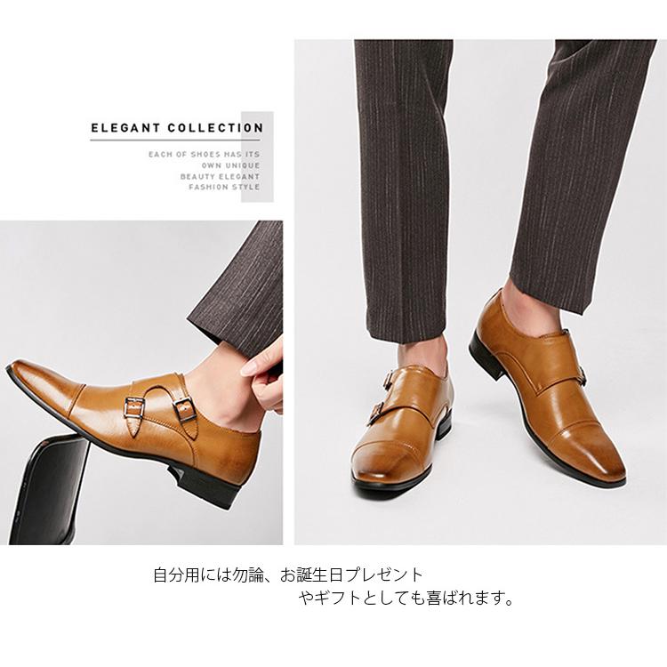 ビジネスシューズ メンズ  本革 革靴  VELLICHOR正規品 二重カウレザー フォーマルシューズ 紳士靴  ストレートチップ Derby Shoes ローファー  通気 防滑 高級 | VELLICHOR | 31