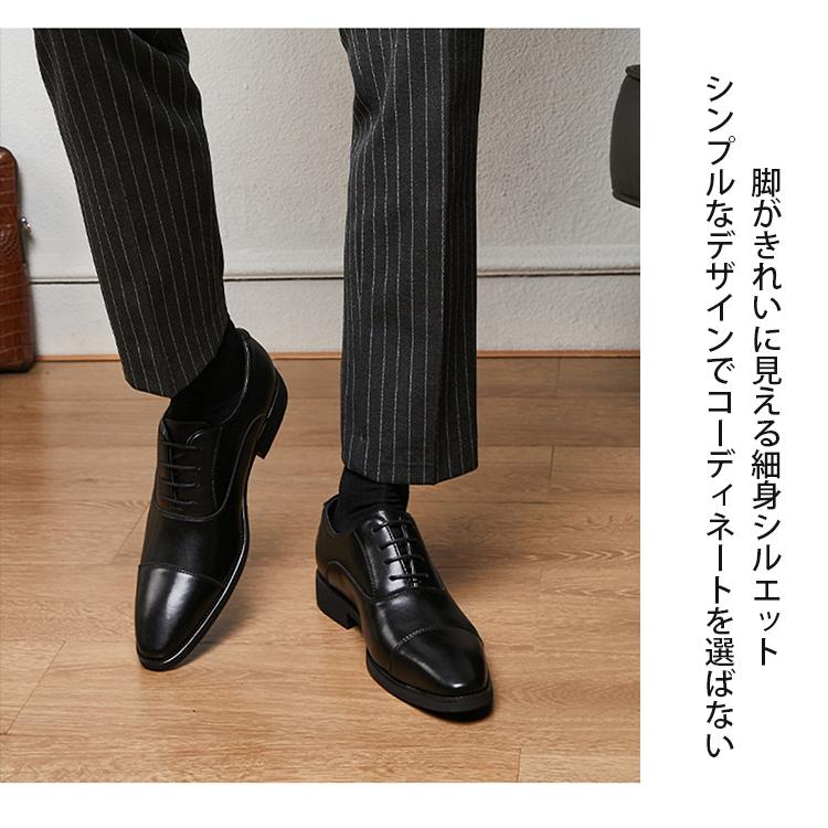 ビジネスシューズ メンズ  本革 革靴  VELLICHOR正規品 二重カウレザー フォーマルシューズ 紳士靴  ストレートチップ Derby Shoes ローファー  通気 防滑 高級 | VELLICHOR | 17