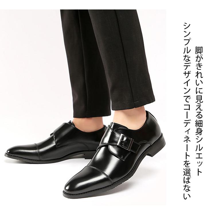 ビジネスシューズ メンズ  本革 革靴  VELLICHOR正規品 二重カウレザー フォーマルシューズ 紳士靴  ストレートチップ Derby Shoes ローファー  通気 防滑 高級 | VELLICHOR | 20