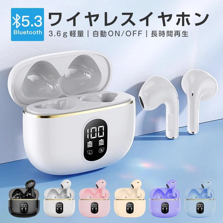 AirPods 3ワイヤレスイヤホン 本体のみ　両耳 楽天市場】AirPods 第三世代 新品未使用【片耳 左耳 右耳 A2564