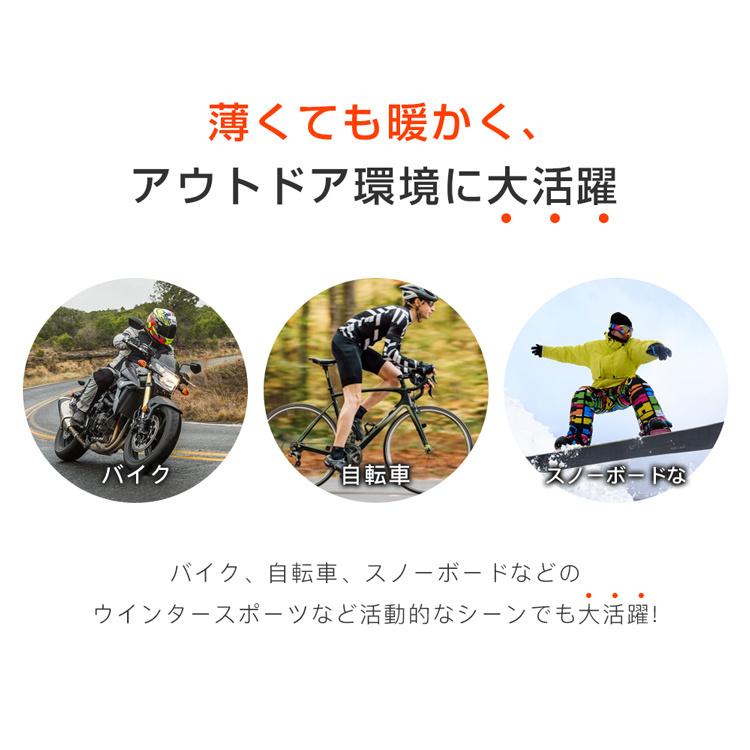 2点10％off グローブ 手袋 防寒 防水 撥水加工 防風 タッチパネル対応 バイク 自転車 スノーボード 春秋冬 メンズ レディース スマホ対応 伸縮性あり おしゃれ |  | 12