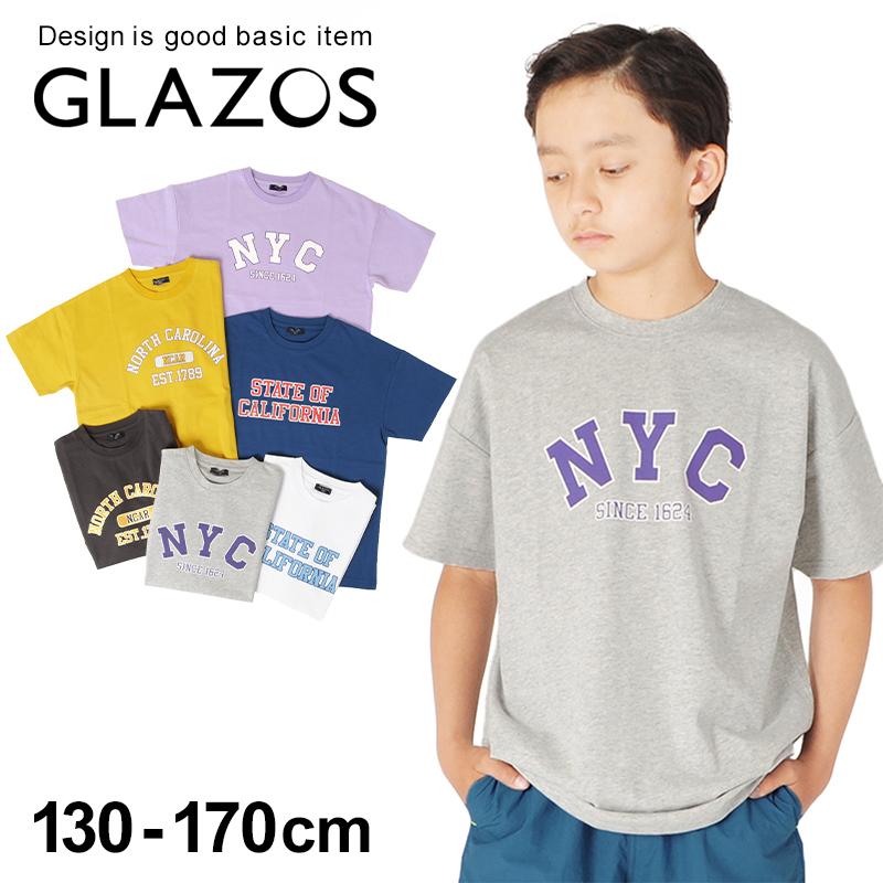 セール 接触冷感ドロップショルダー アソートカレッジロゴ半袖tシャツ 子供服 男の子 カジュアル キッズ 130 140 150 160 170 Glazos Paypayモール店 通販 Paypayモール