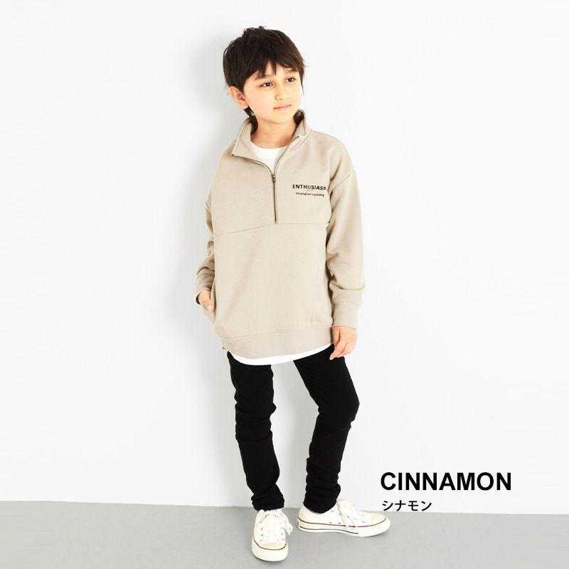 全国総量無料で 韓国子供服 cinnamon set up ecousarecycling.com 全国総量無料で 韓国子供服 cinnamon set up ecousarecycling.com