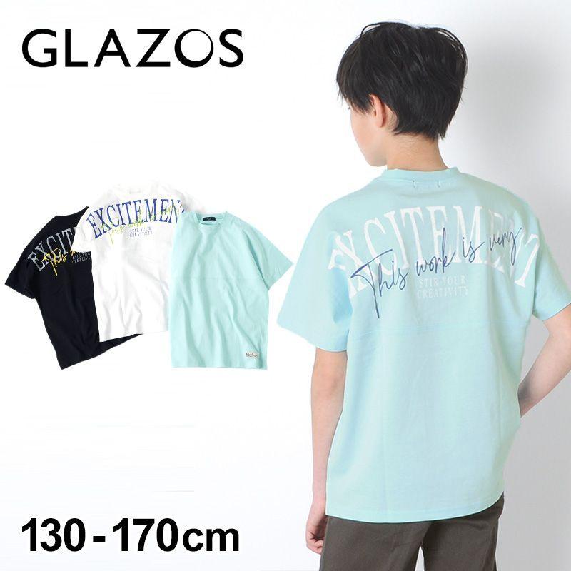 セール ドルマンスリーブ バックプリント半袖tシャツ 子供服 男の子 カジュアル アメカジ キッズ 130 140 150 160 170 グラソス Glazos Paypayモール店 通販 Paypayモール