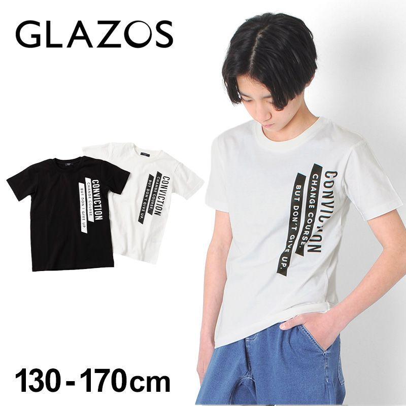 縦ロゴプリント半袖tシャツ 子供服 男の子 カジュアル アメカジ キッズ おしゃれ かっこいい 130 140 150 160 170 グラソス Glazos Paypayモール店 通販 Paypayモール