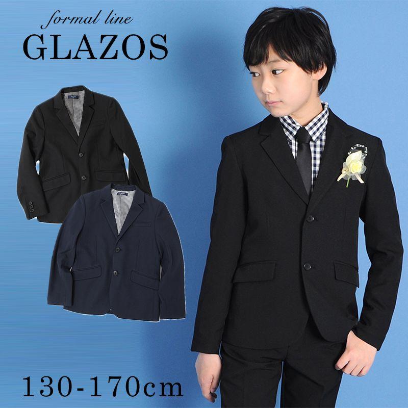 国内外の人気が集結 GLAZOS グラソス 男の子スーツシャツセット 150