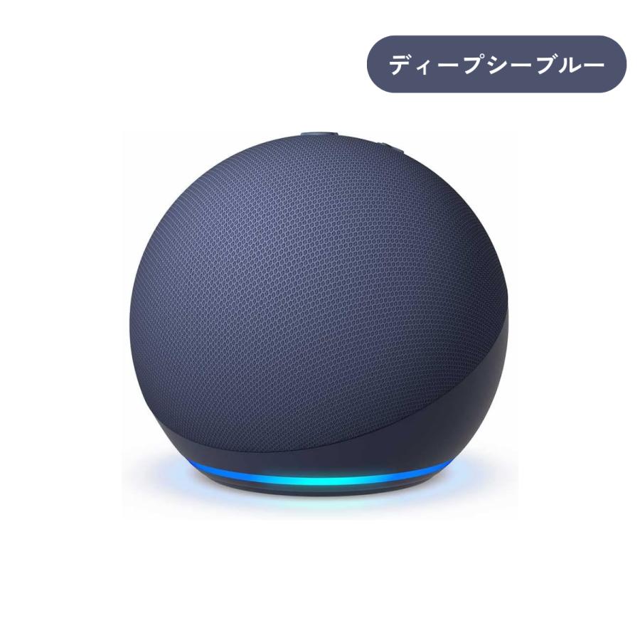 amazon（アマゾン） エコードット 第5世代 echo dot 全3色 スマート