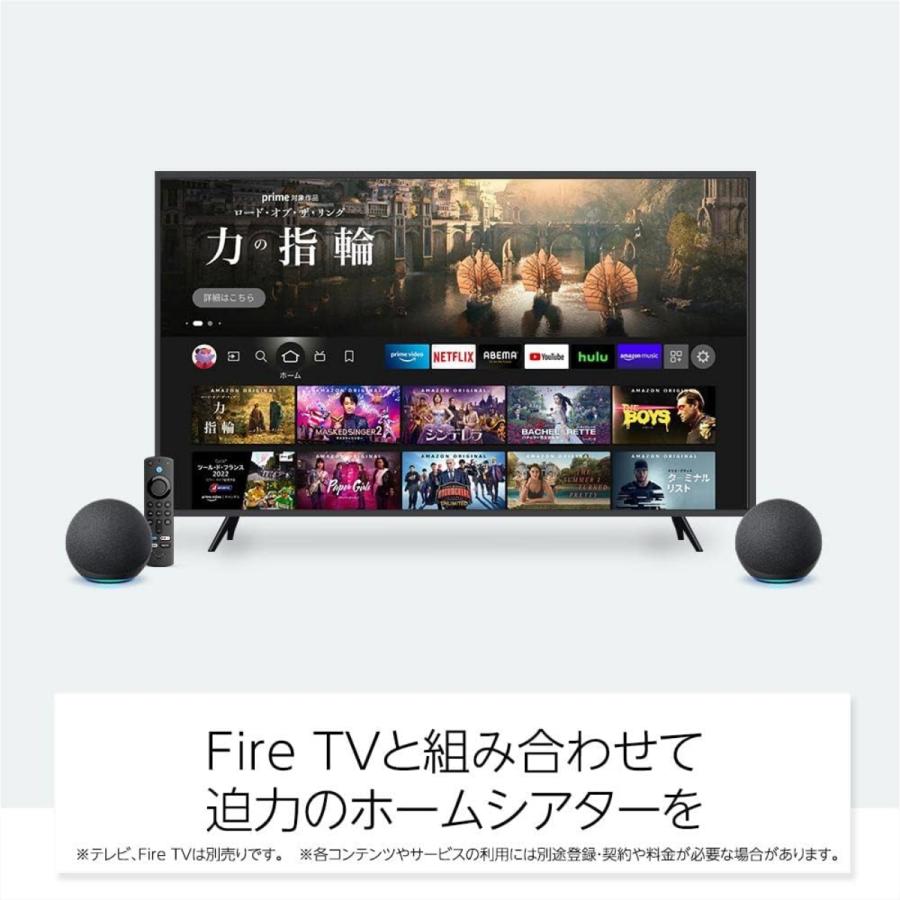 新品 Echo Dot 第５世代 Fire tv 4K MAX ホームシアター Amazon.co.jp: 【ホームシアターセット】Echo Dot 第5世代(チャコール